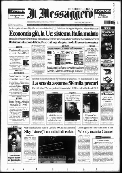 Il messaggero